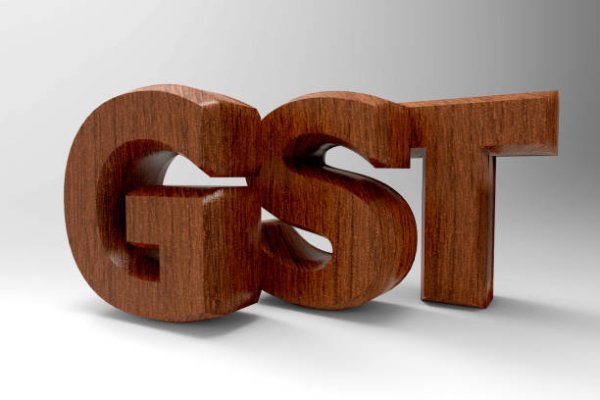 GST on personal loan
