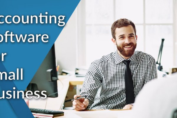 The Best Small Business Accounting Software