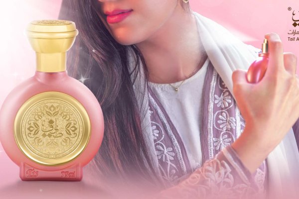 Luxury Amber Perfumes