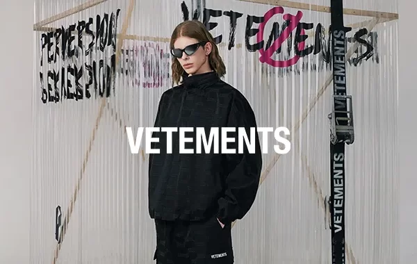 Vetements hoodies