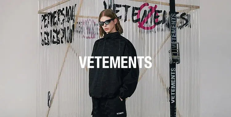 Vetements hoodies