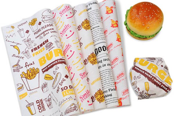 burger wrapping paper